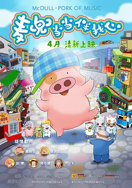 荡女异物扩张自虐