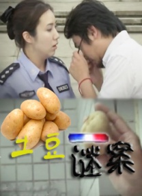 日本24小wwwwxxxx