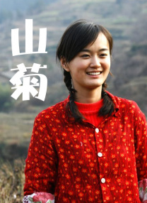 荡女异物扩张自虐