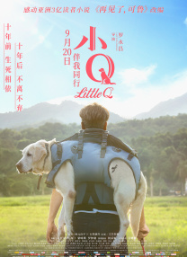欧美国产日韩综合
