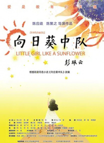 豪妇荡乳2韩国未删减在线看漫画